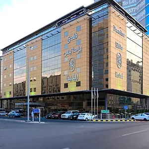 Hotel Paradise Elite Al-tahlia